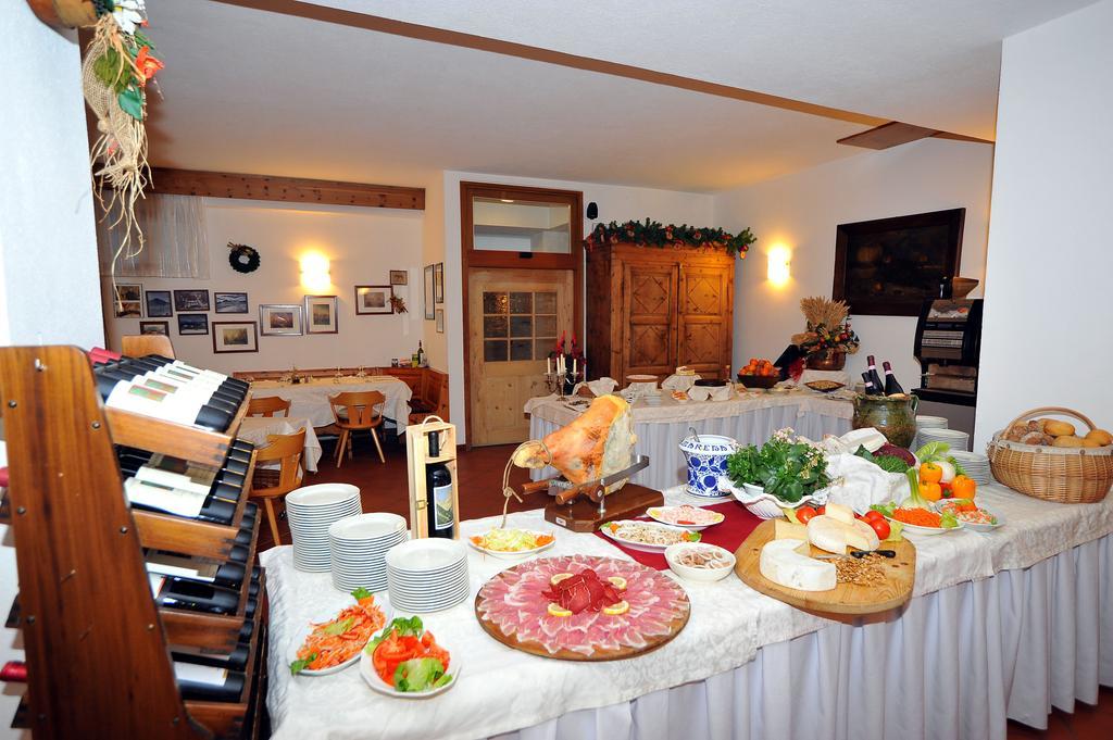Hotel Derby 보르미오 외부 사진